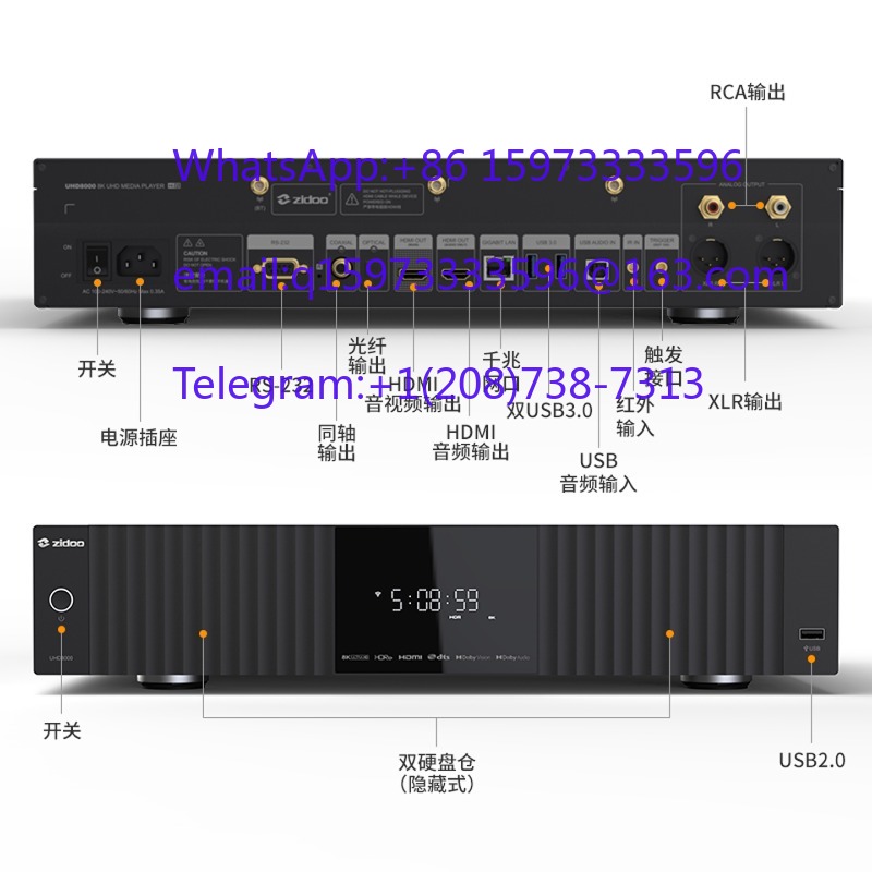 Home Cinema Blu Ray - UHD 8K ブルーレイディスクプレーヤー ドルビービジョン ハードドライブメディアプレーヤー HIFI