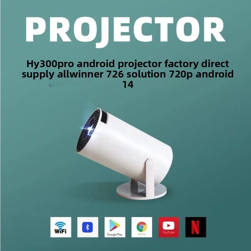Home Cinema Projector - HY300Pro ポータブル4K HDプロジェクター Bluetooth搭載 Android 11