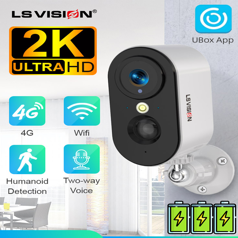 Home Cinema Outdoor - LS VISION 2K 5MP 4G SIMカードカメラ