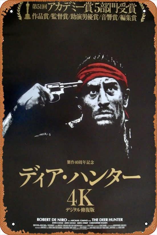 Home Cinema Decor - 1p、ディア・ハンター映画ポスター ヴィンテージ映画 ティンロゴ カフェ レストラン ホームウォール