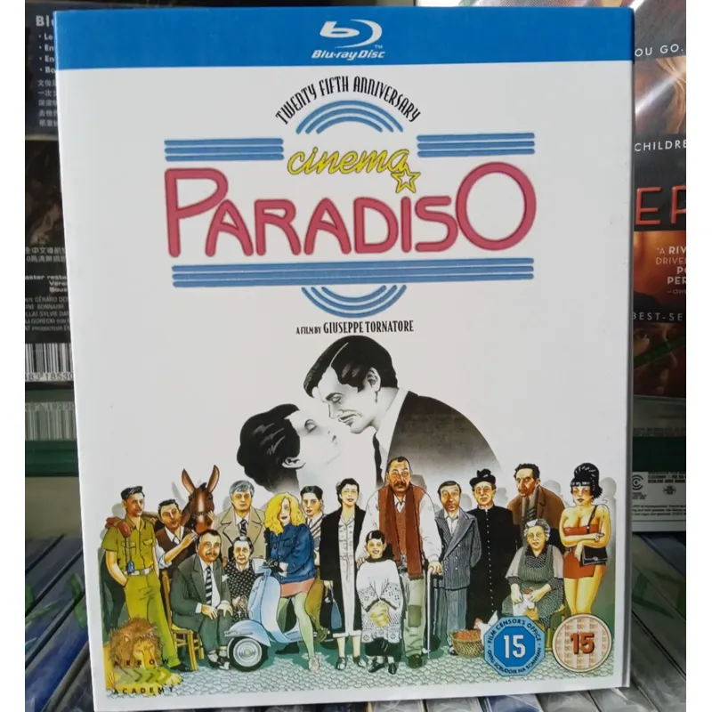 Home Cinema Blu Ray - シネマパラダイス ブルーレイディスク ハイデフィニション映画コレクション ホームシアターエンターテイメント用