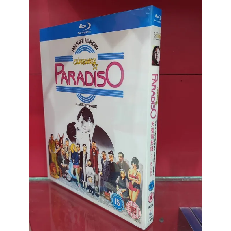 パラダイスシネマBDブルーレイディスク高画質映画コレクション - Home Cinema Blu Ray のレビューと価格