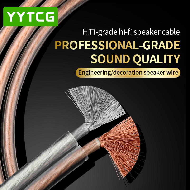 YYTCG DIY HIFIオーディオケーブル 無酸素純銅O - Home Cinema Furniture のレビューと価格