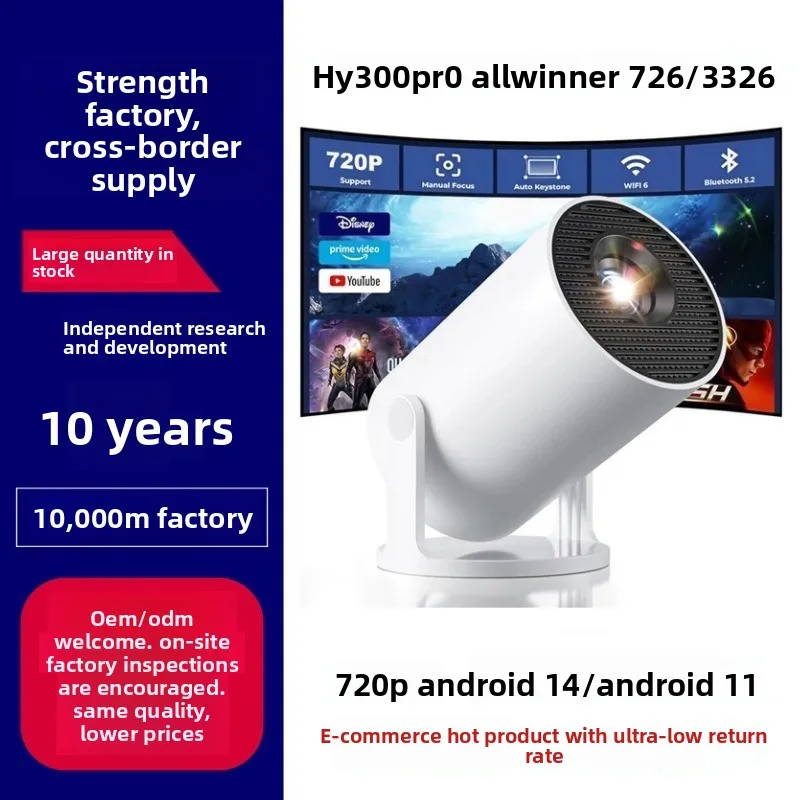HY300Pro ポータブル4K HDプロジェクター Blu - Home Cinema Projector のレビューと価格