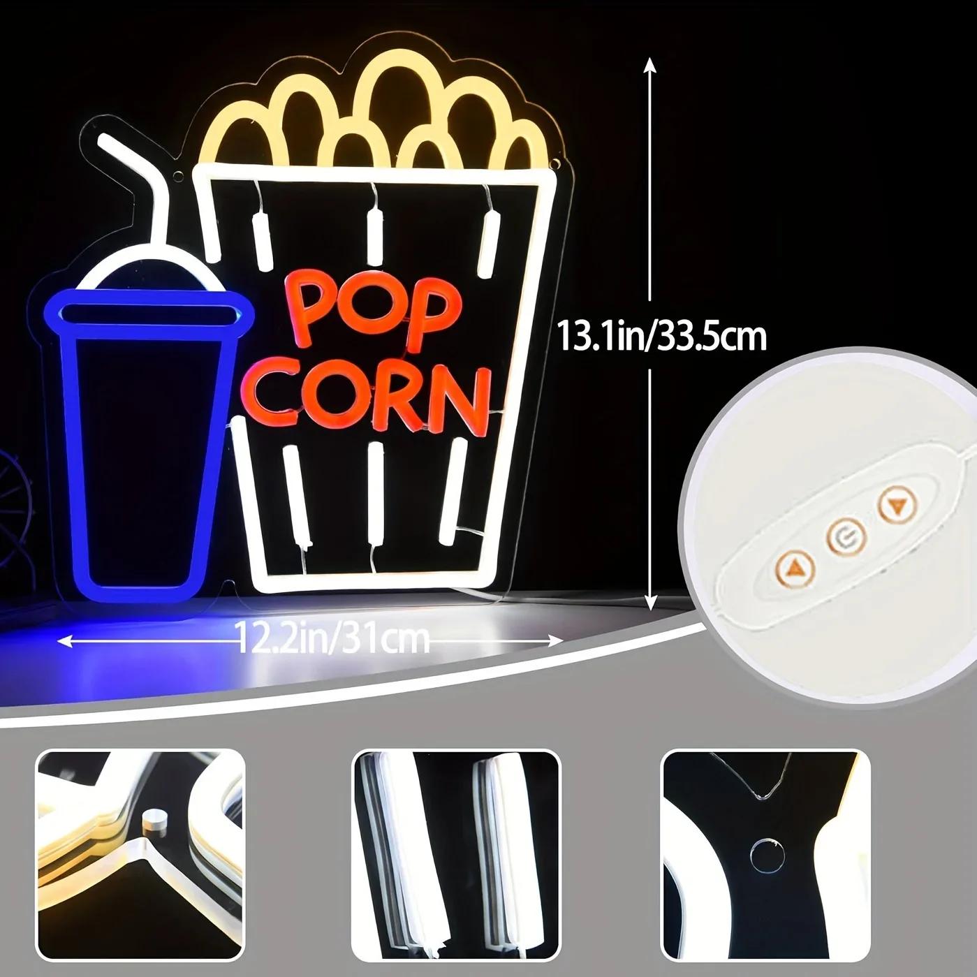 ポップコーンソーダドリンクネオンサイン調光可能USB LED - Home Cinema Wall Lights のレビューと価格