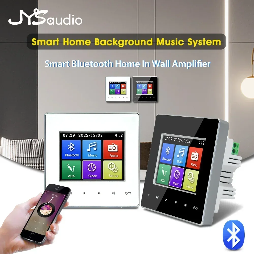 ホームシアターウォールアンプ Bluetooth対応壁掛けア - Home Cinema Wall Panels のレビューと価格