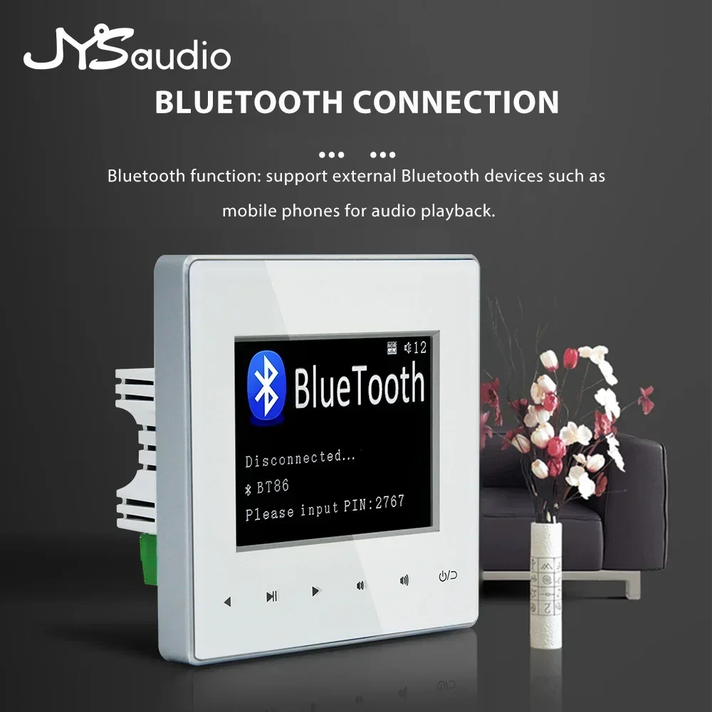 ホームシアターウォールアンプ Bluetooth対応壁掛けア - Home Cinema Wall Panels のレビューと価格