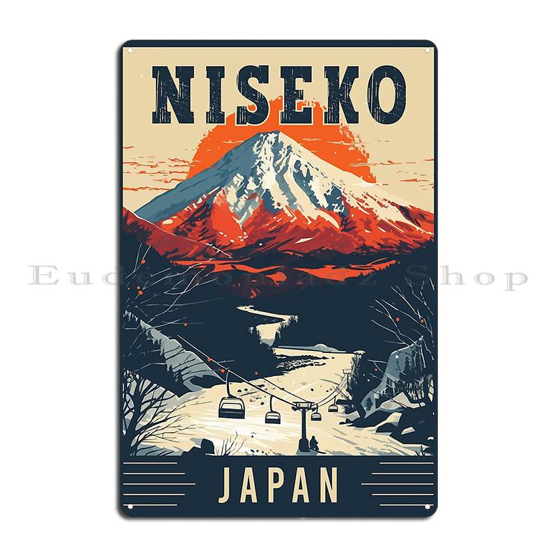 ヴィンテージトラベルアートメタルサインポスター、ニセコ日本の - Home Cinema Logo のレビューと価格